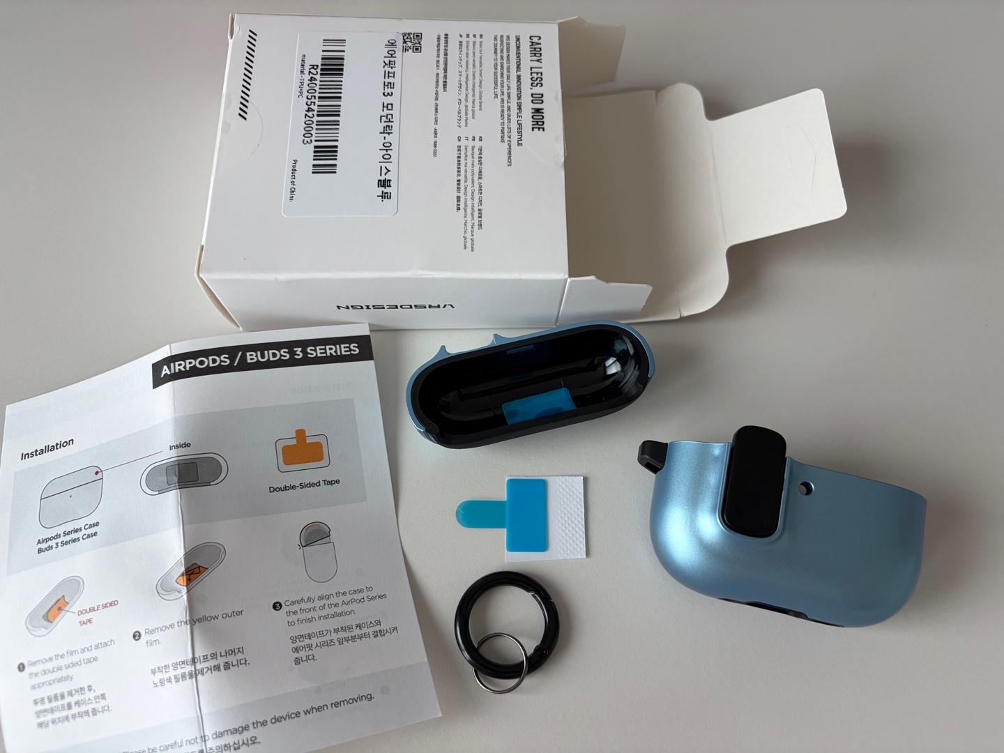 에어팟 프로 3 케이스 구매 후 QC 문제로 반품한 경험 사진