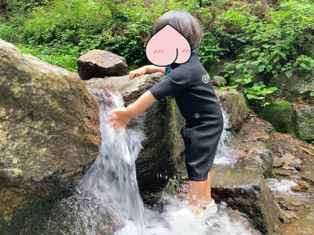 계곡 상류