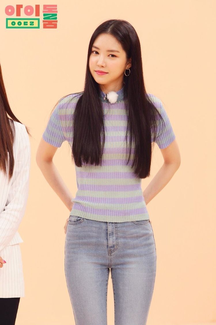 손나은 레깅스 완판녀