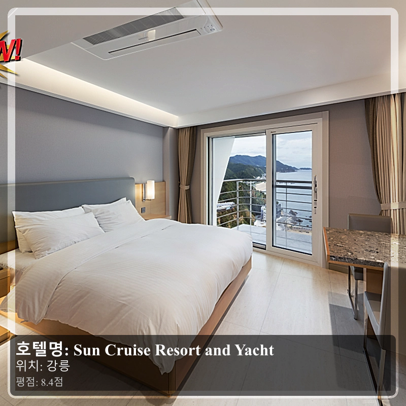 Sun Cruise Resort and Yacht_4