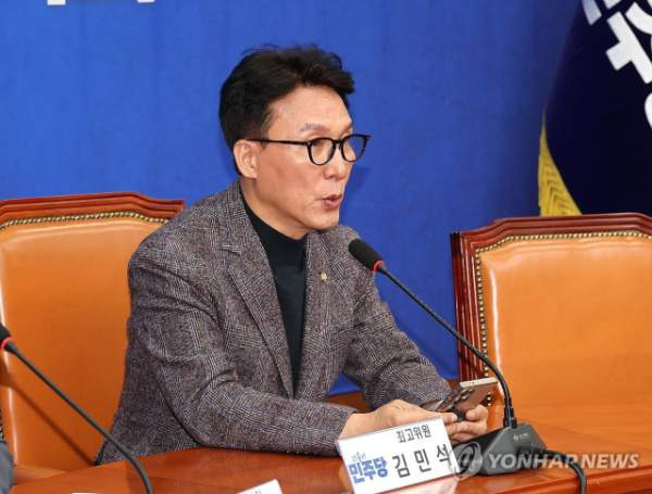 김민석 의원 프로필