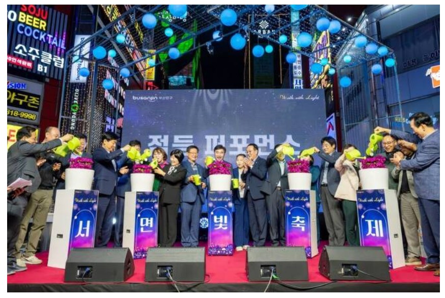 12월 축제 일정표