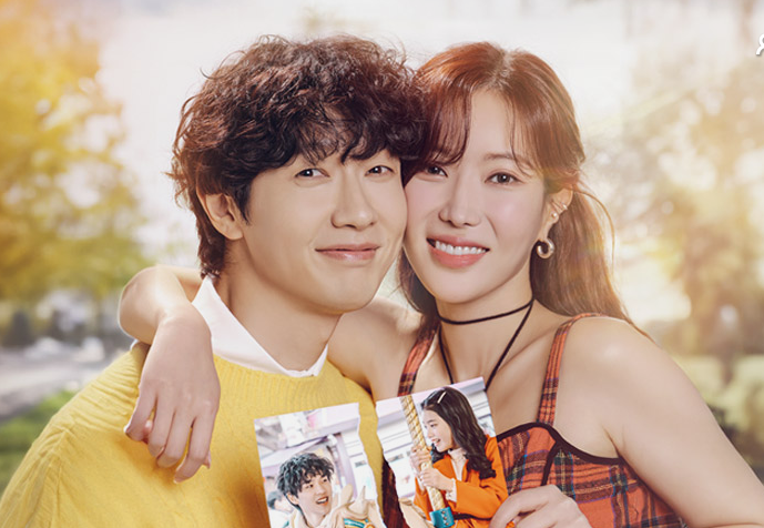 KBS 드라마 미녀와 순정남 등장인물 줄거리 다시보기