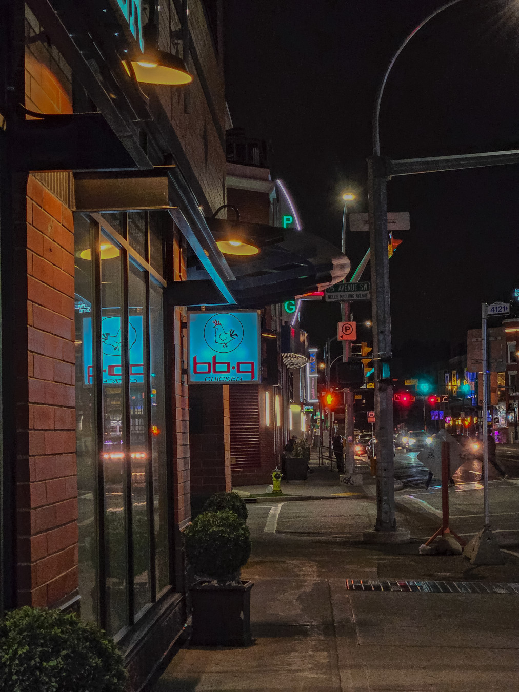 캐나다 캘거리 숙소 치킨