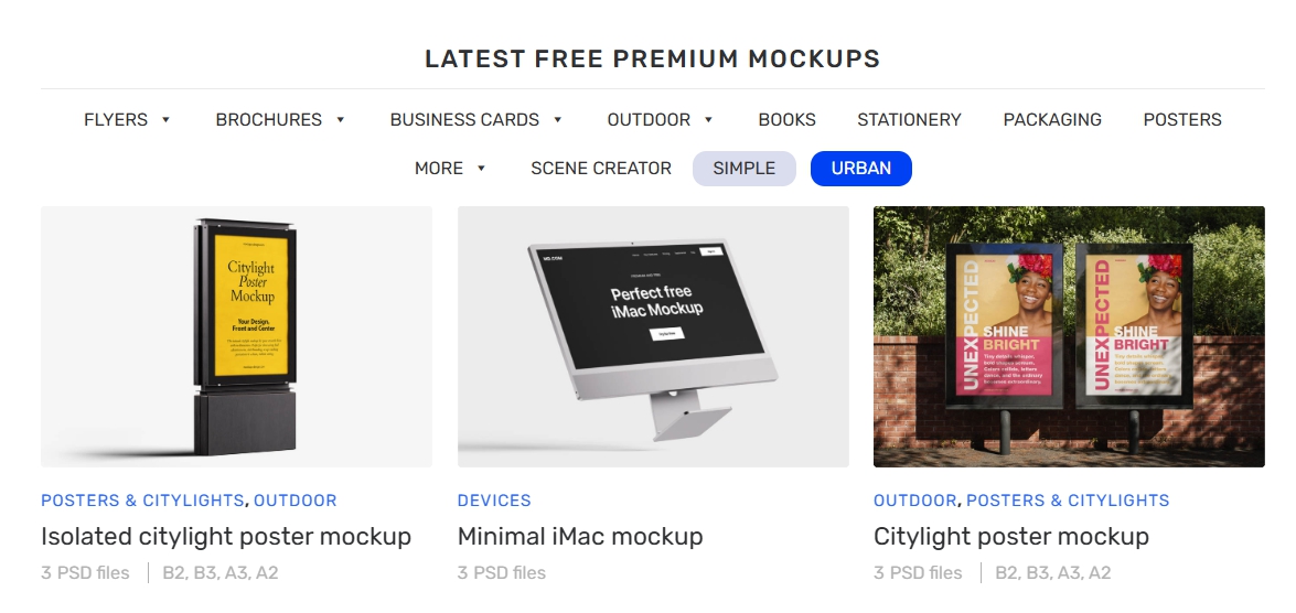 무료 목업 사이트