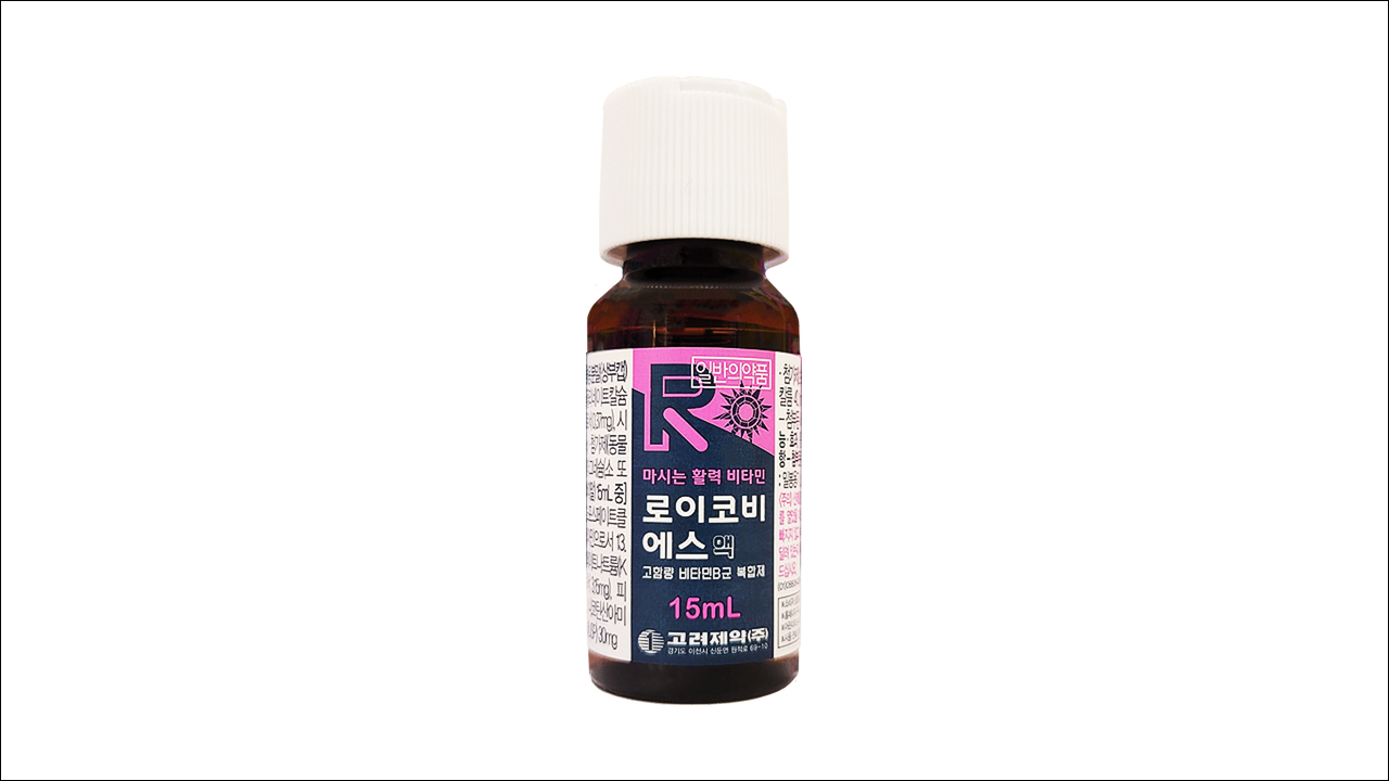 로이코비에스액