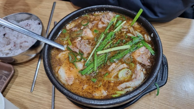 다대기 양념한 기본순대국