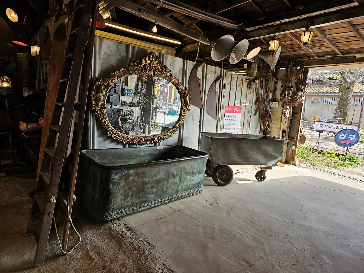 강화도 갈만한 곳 : 조양방직 감성카페