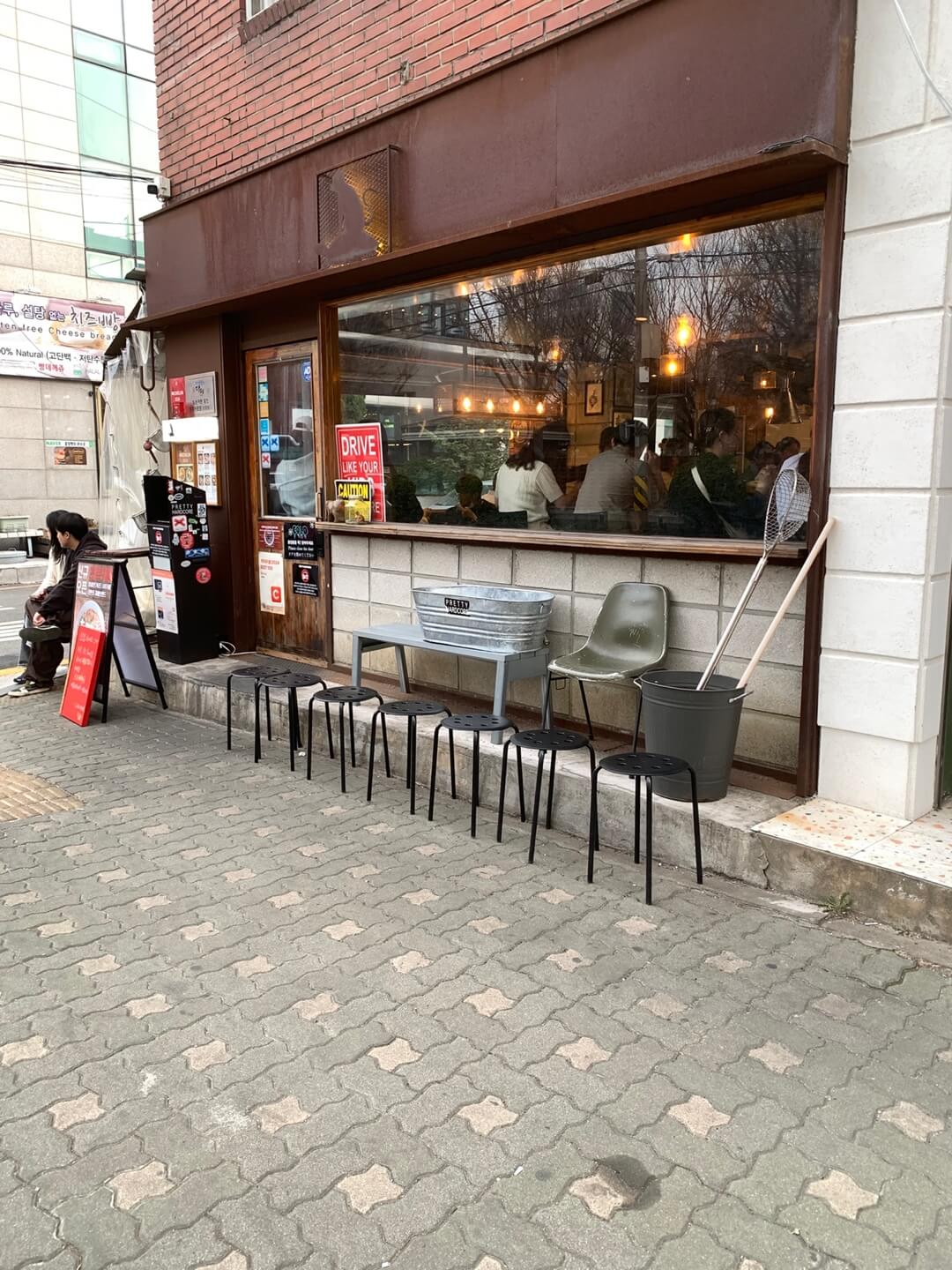 맛집추천