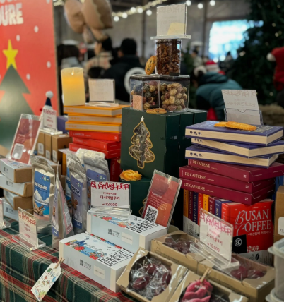 라이프스타일 마켓