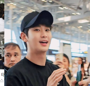 배우 김수현 태국팬미팅 배드민턴 논란