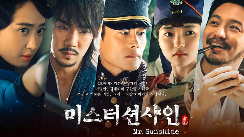 tvn 드라마 눈물의 여왕 시청률 재방송 : 역대 tvn 드라마 시청률 순위