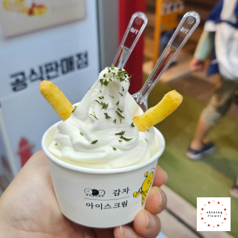 강릉 감자아이스크림