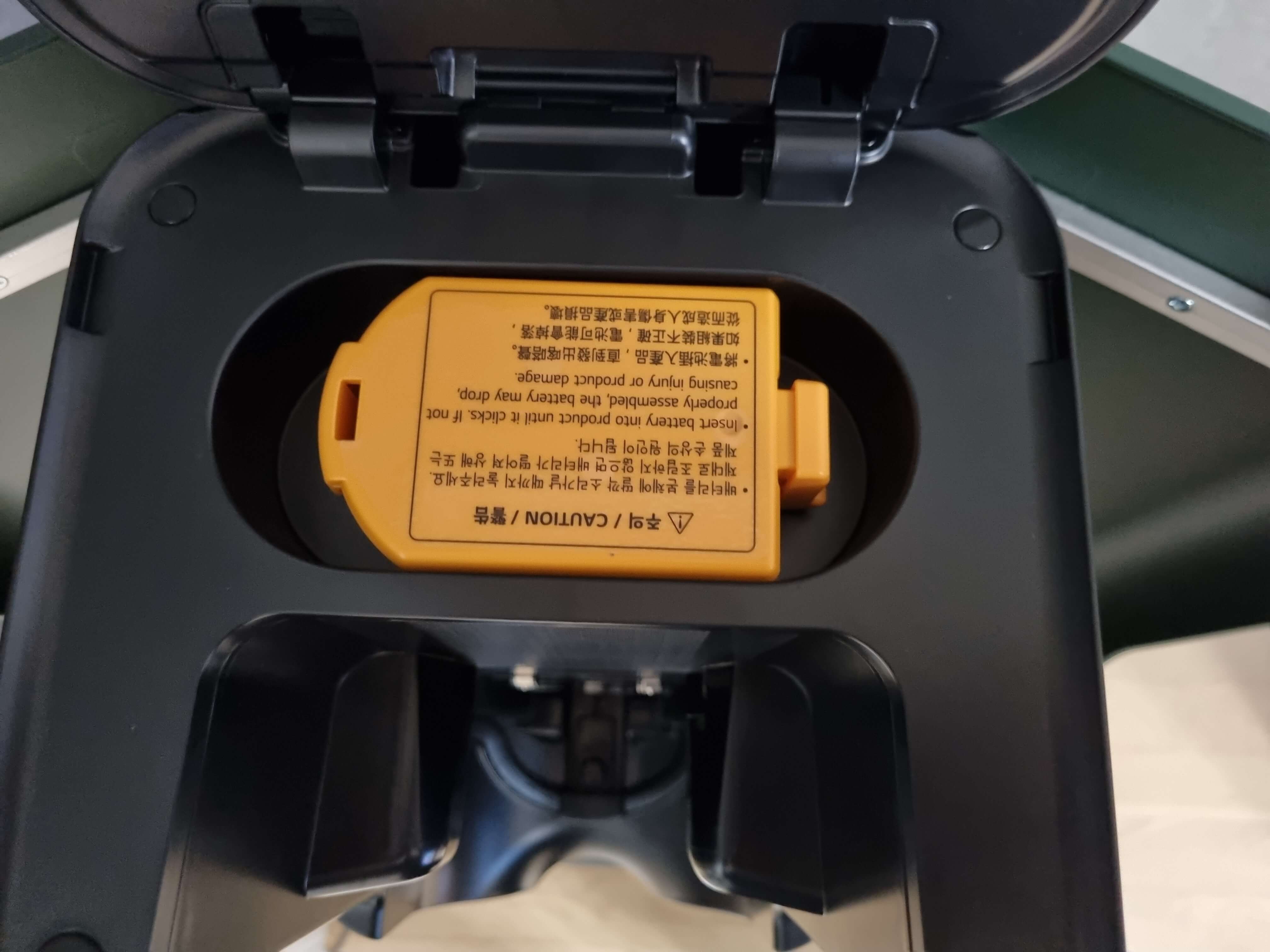 엘지-오브제-무선-청소기-배터리