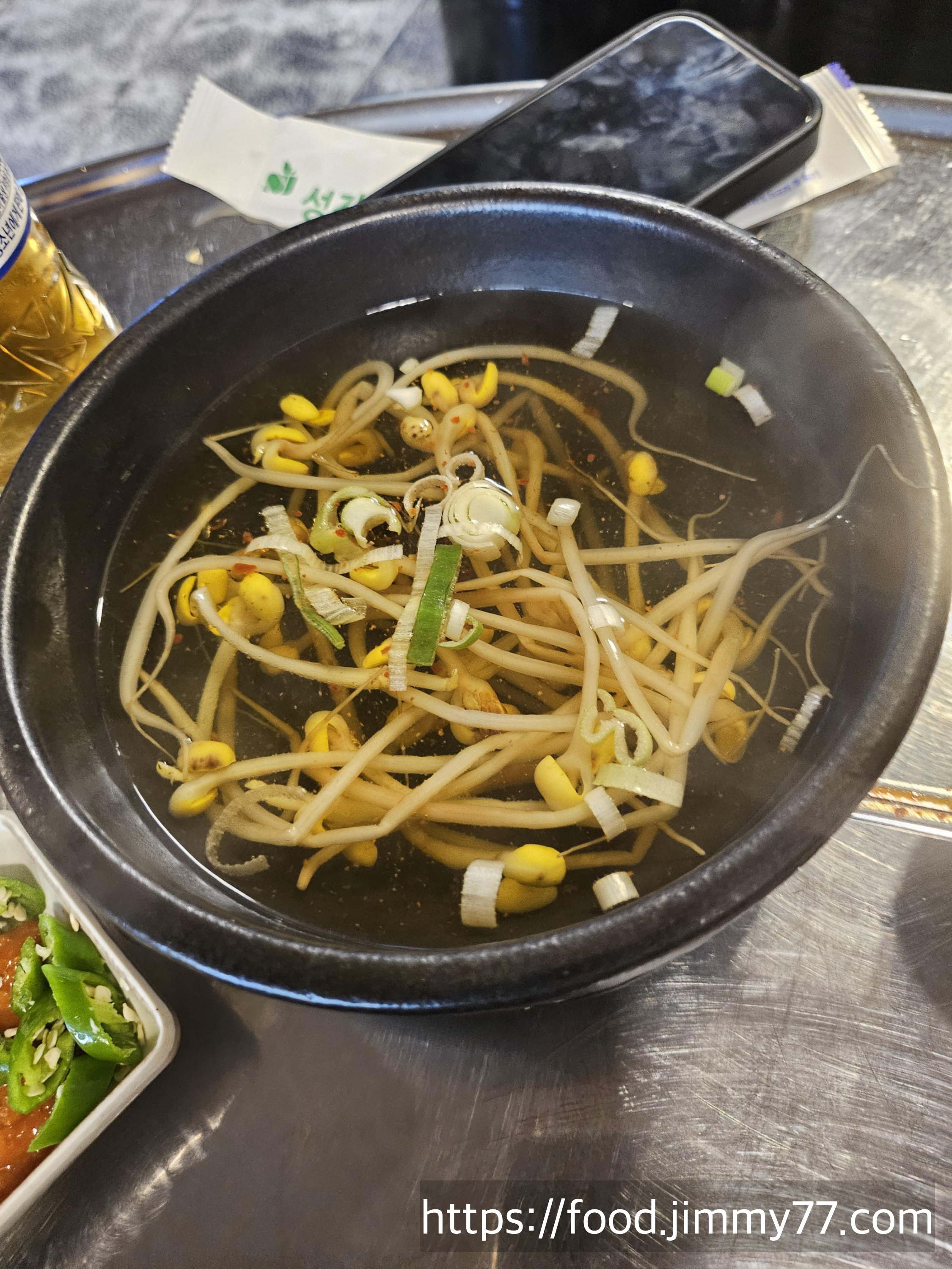 금촌꿀막족발