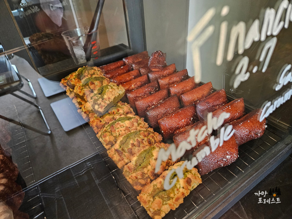 신동 티유티 카페 휘낭시에