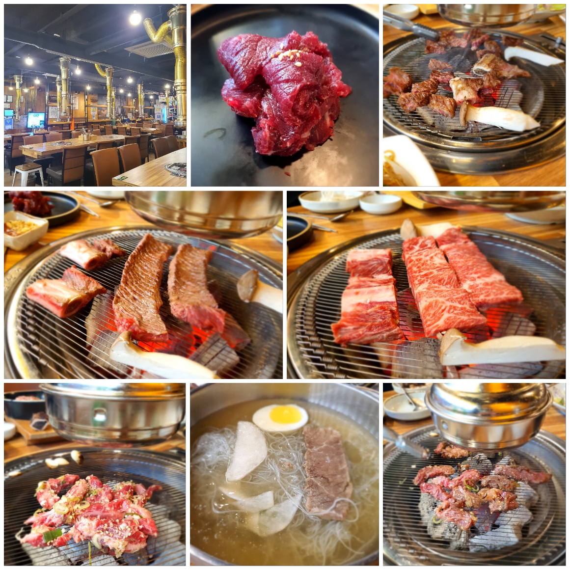 맛있는-생갈비-먹고-행복한-날