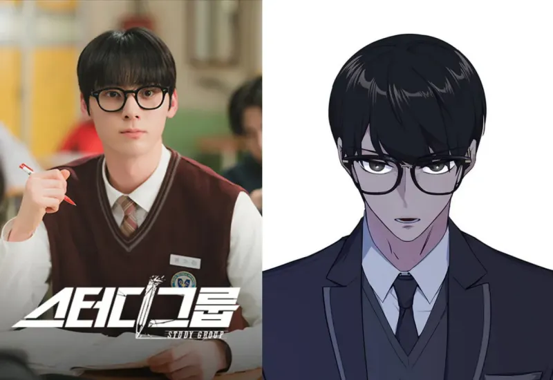 스터디그룹에서 주인공 윤가민 역을 맡은 황민현