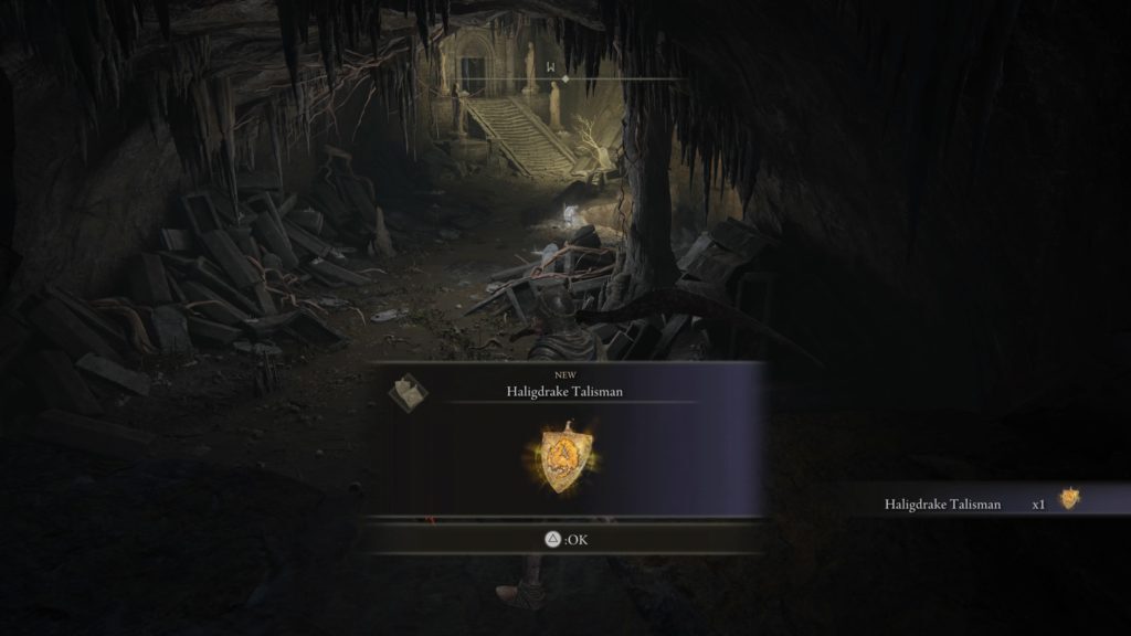 엘든 링:튜토리얼에서 불가능한 아이템을 얻는 방법