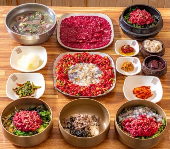 한국인의밥상-함평-육회비빔밥-정경복궁-한우