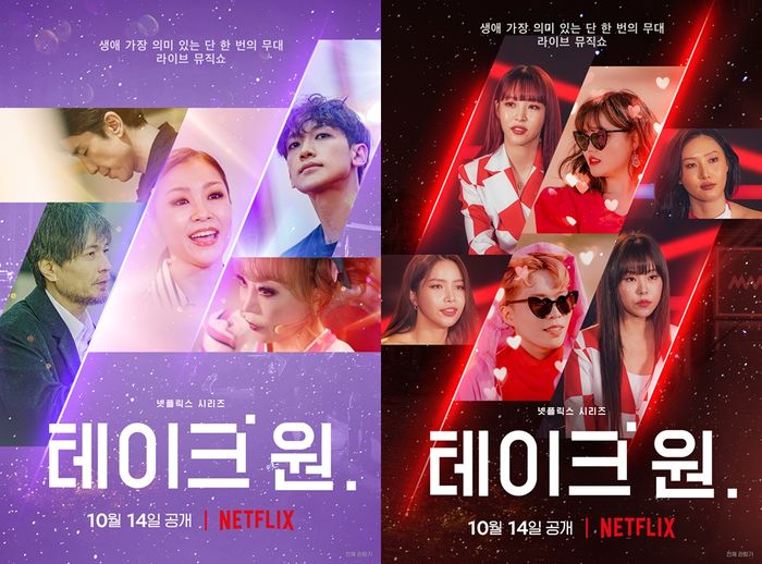 ๋ทํ๋ฆญ์ค