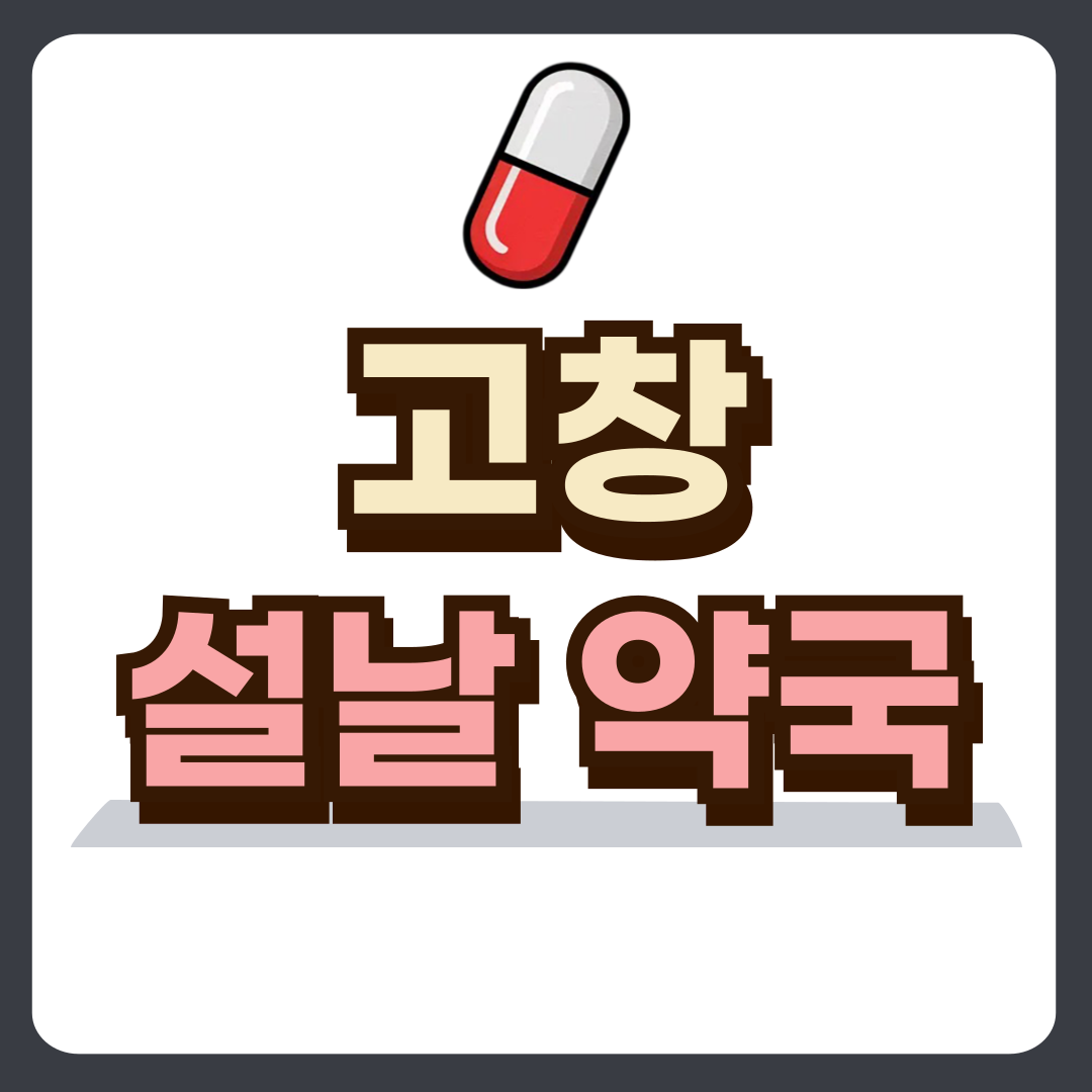 썸네일-입니다.