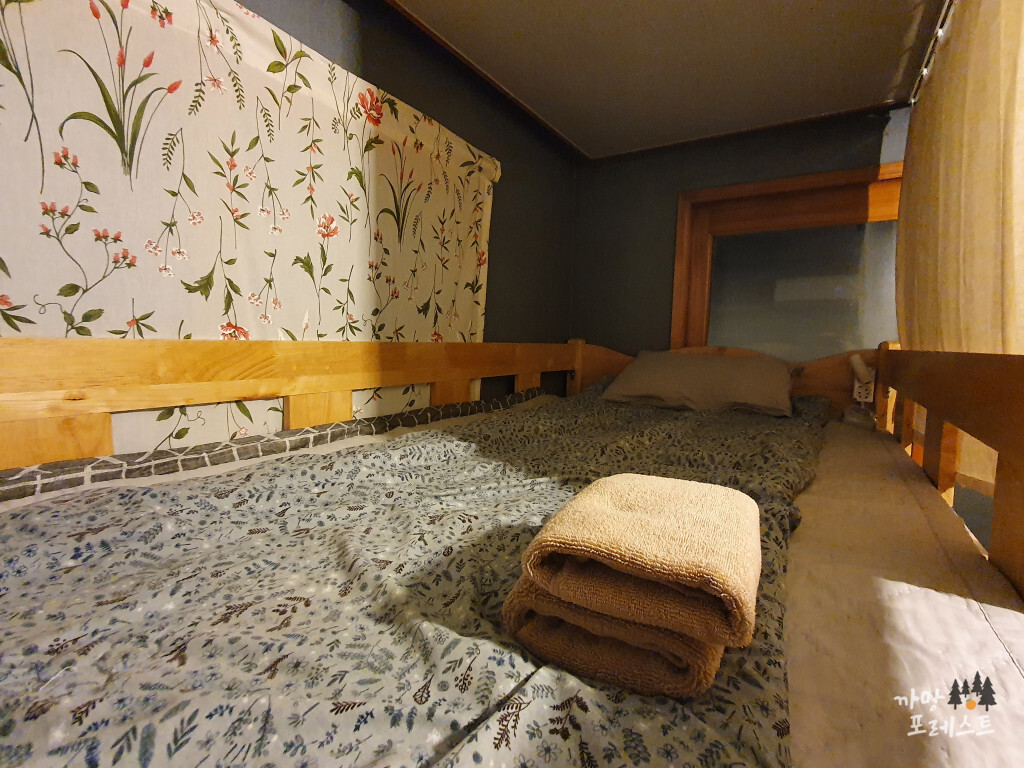 호랑이 주택 침대