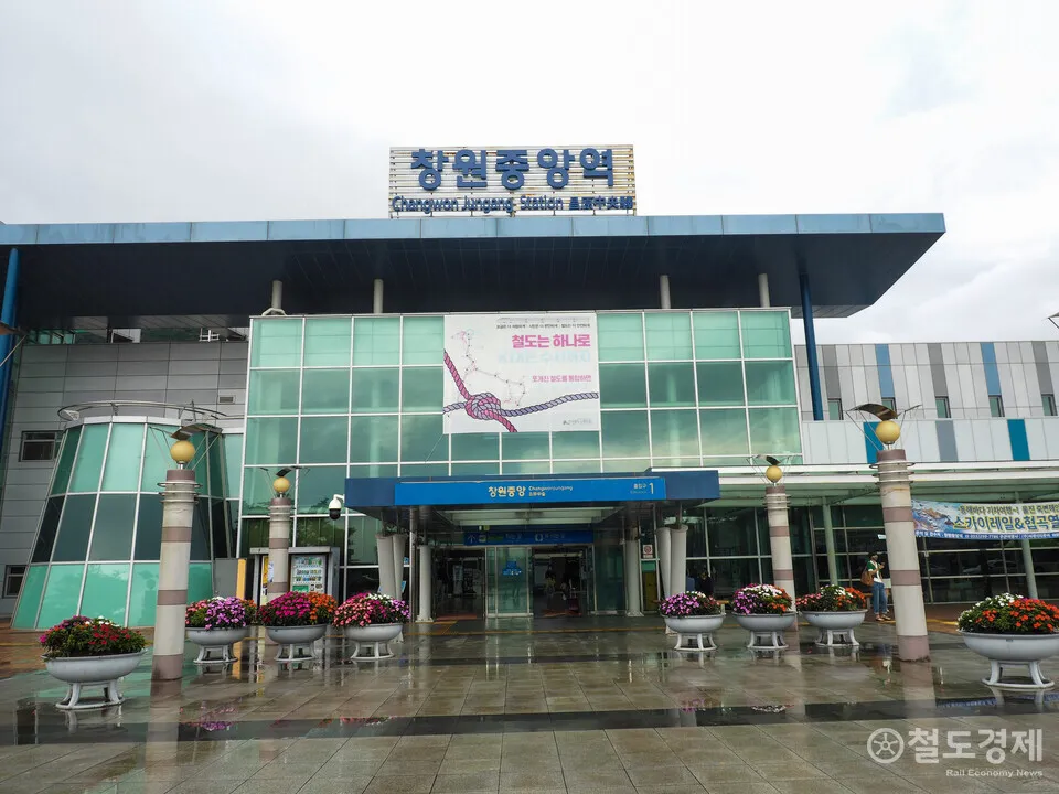 창원중앙역 ktx 기차시간표 요금표 예매_6