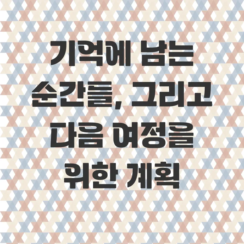 홍대나들이_3