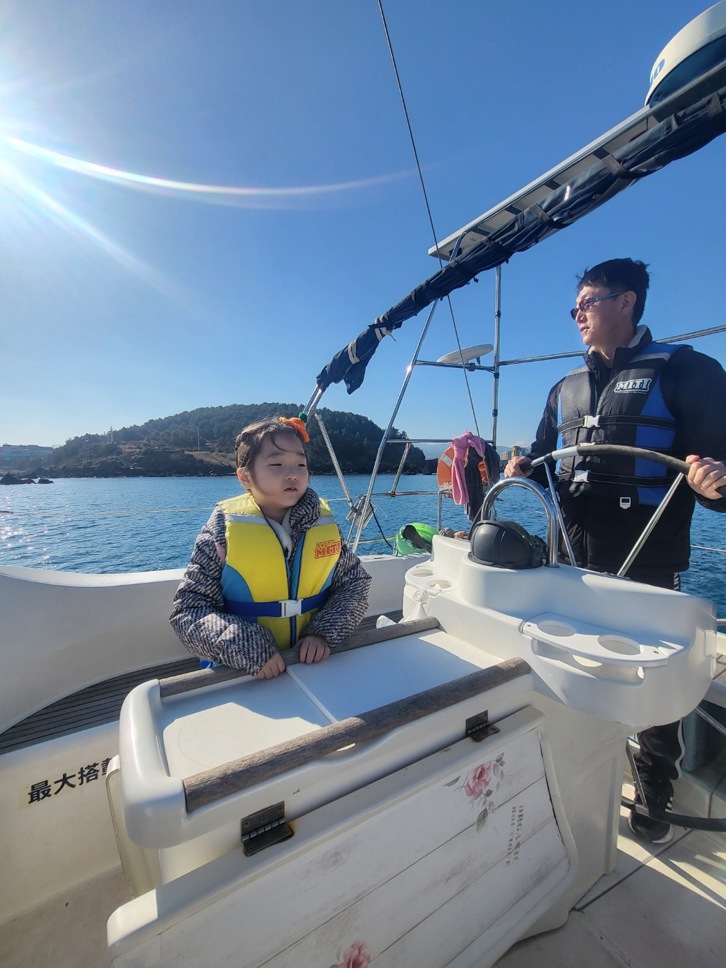 제주도 가볼 만한 곳, 요트체험 (K-오션)