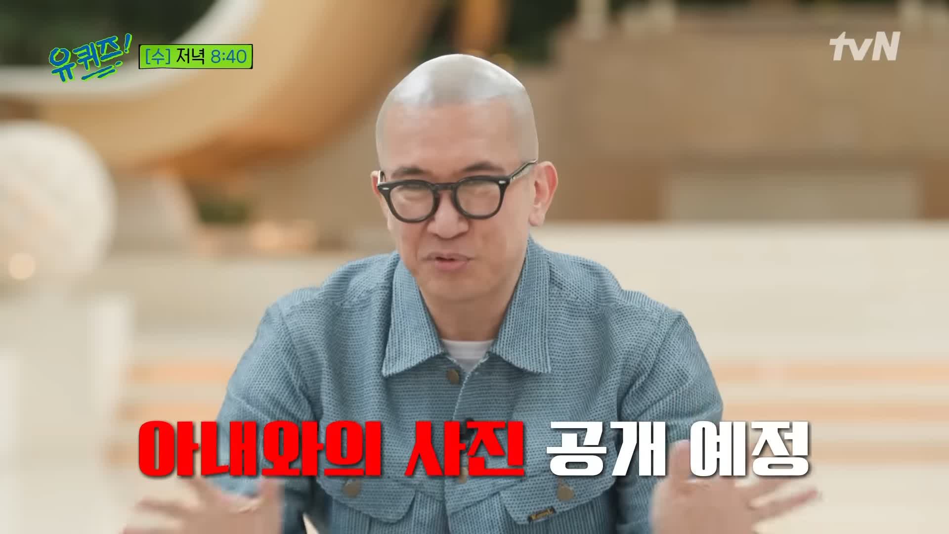 KBS 생로병사의 비밀 823회 췌장암 장기 생존률을 높이는 방법