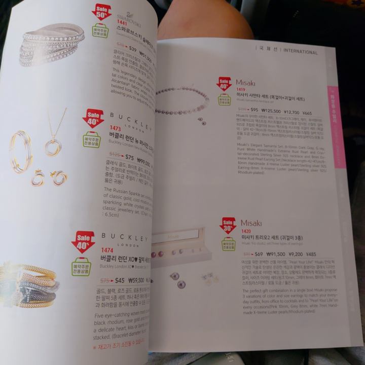 인천공항-방콕돈므앙공항&amp;#44; 티웨이항공 탑승후기