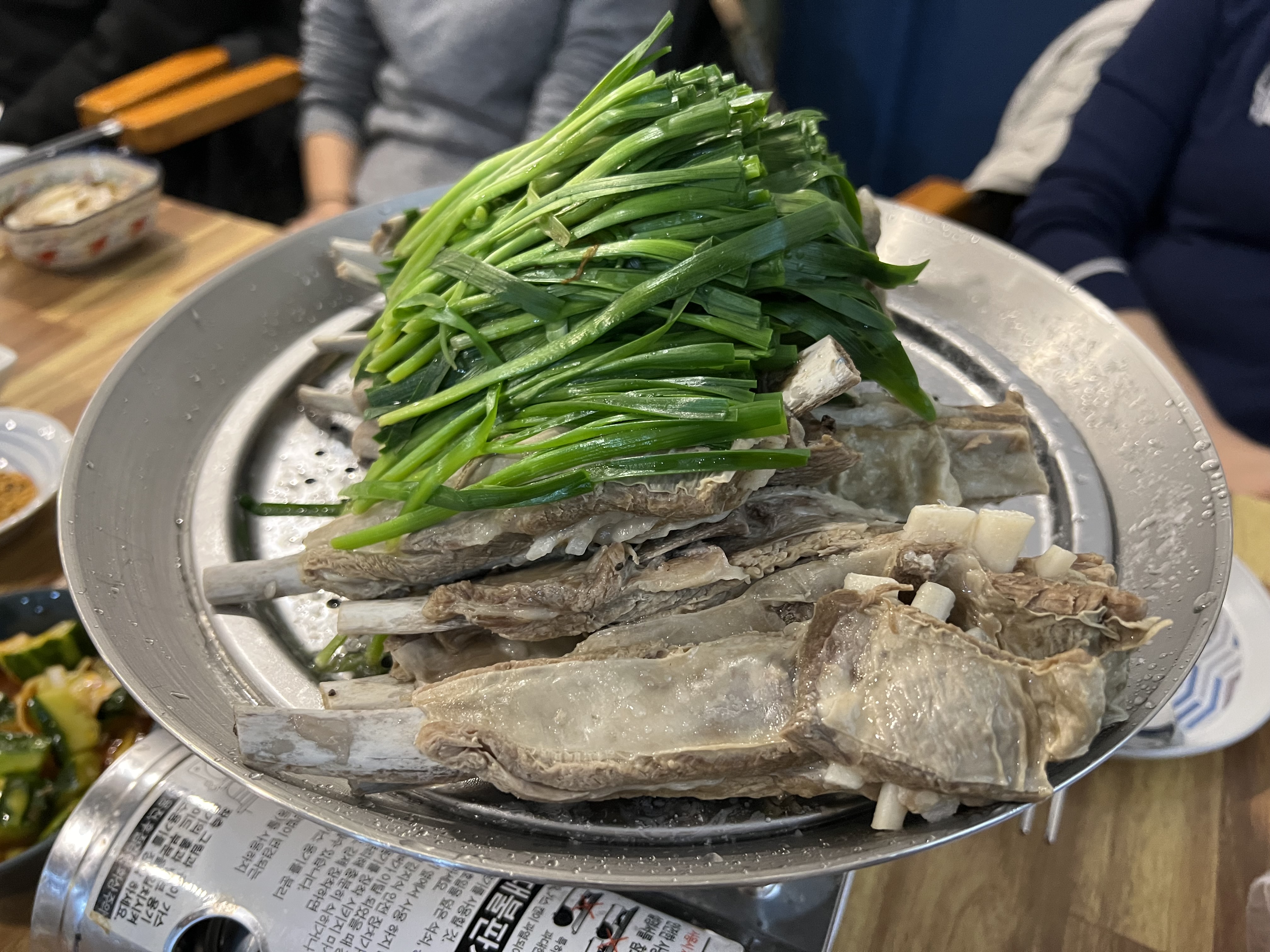 양고기수육3