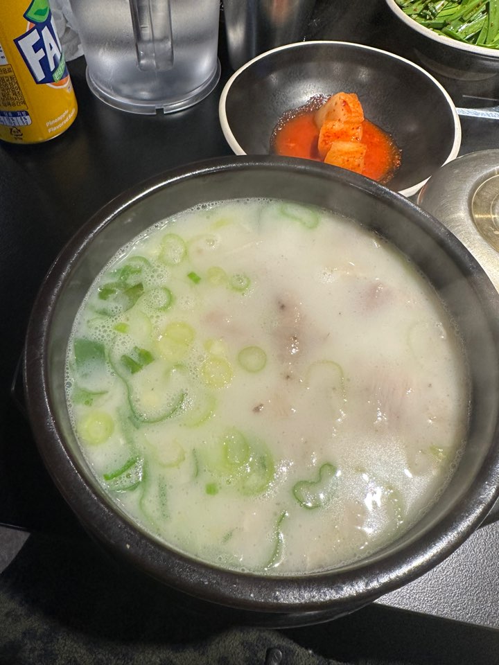수백당 돼지국밥