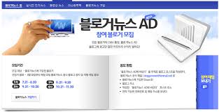 2024 청년도약계좌 신청 대상 및 신청 방법 그리고 혜택 정리 1월