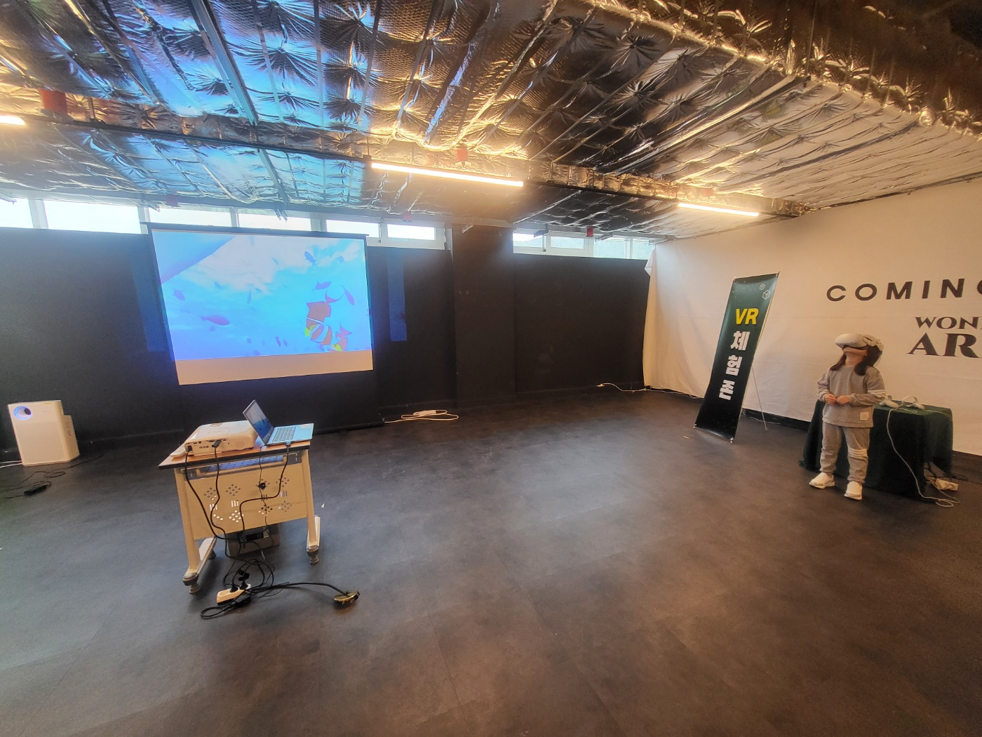 청주 열린도서관(원더아리아 5층 도서관)