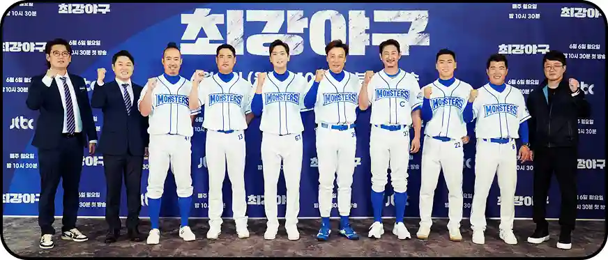 최강야구 니퍼트 헤드샷 사고 이후 안산공고 김경민 선수의 소식