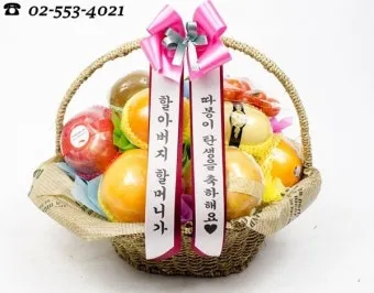 손주 축하 인사 돌 생일 유치원 입학 따뜻한 문구 모음_6