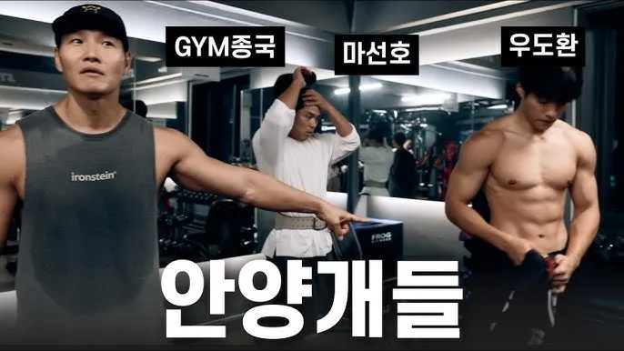 제주 우도 섬일주 여행 스쿠터 자전거로 알차게 즐기기_1