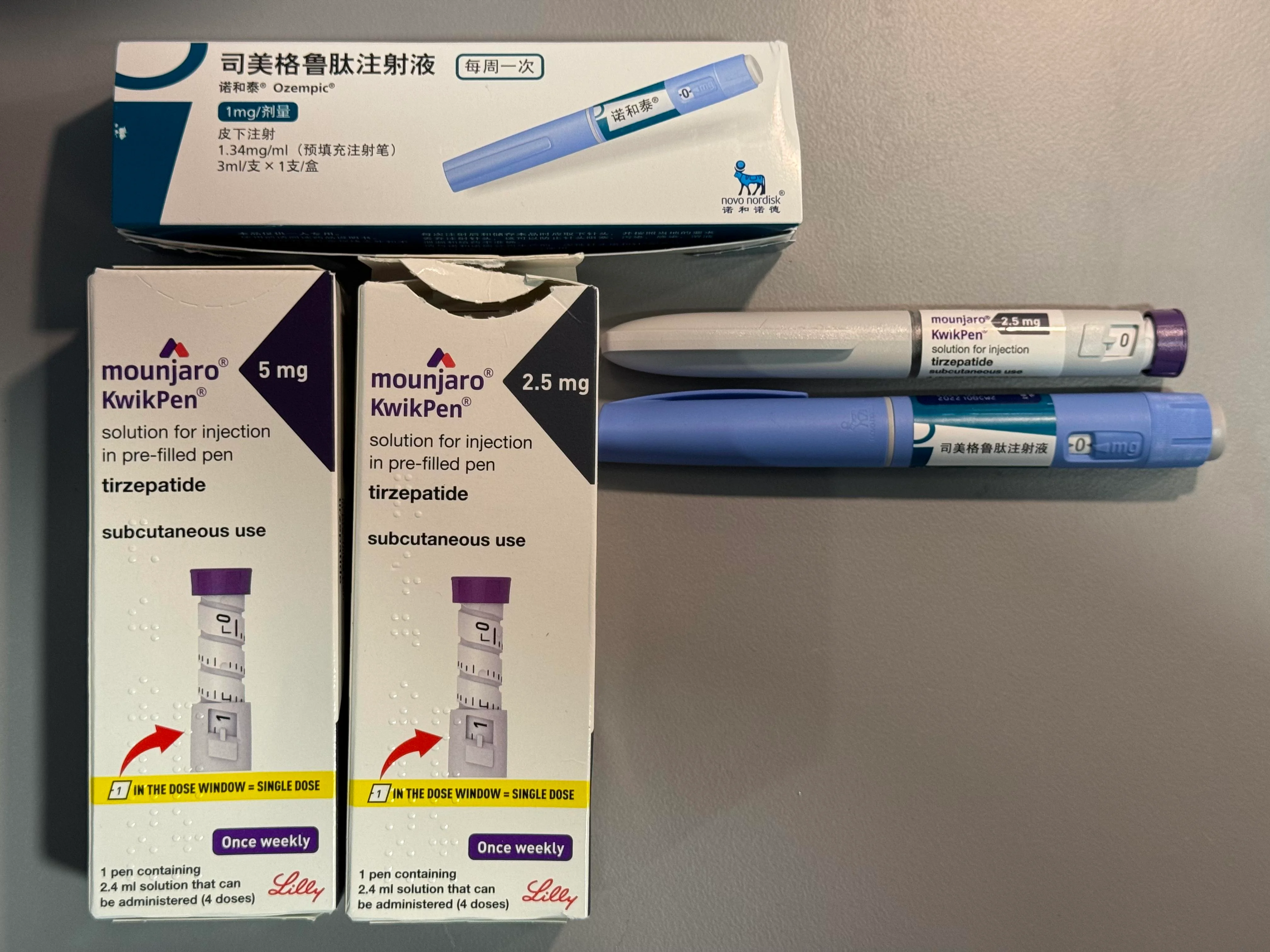 마운자로 다이어트 효과와 부작용 그리고 체중 감량 유지 위한 현실적인 기대치 총정리