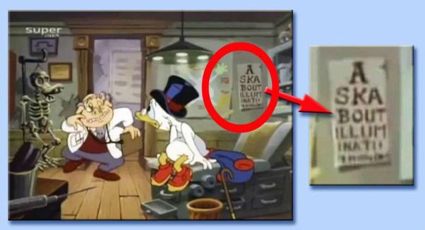 디즈니 영화 속 서브리미널 논란