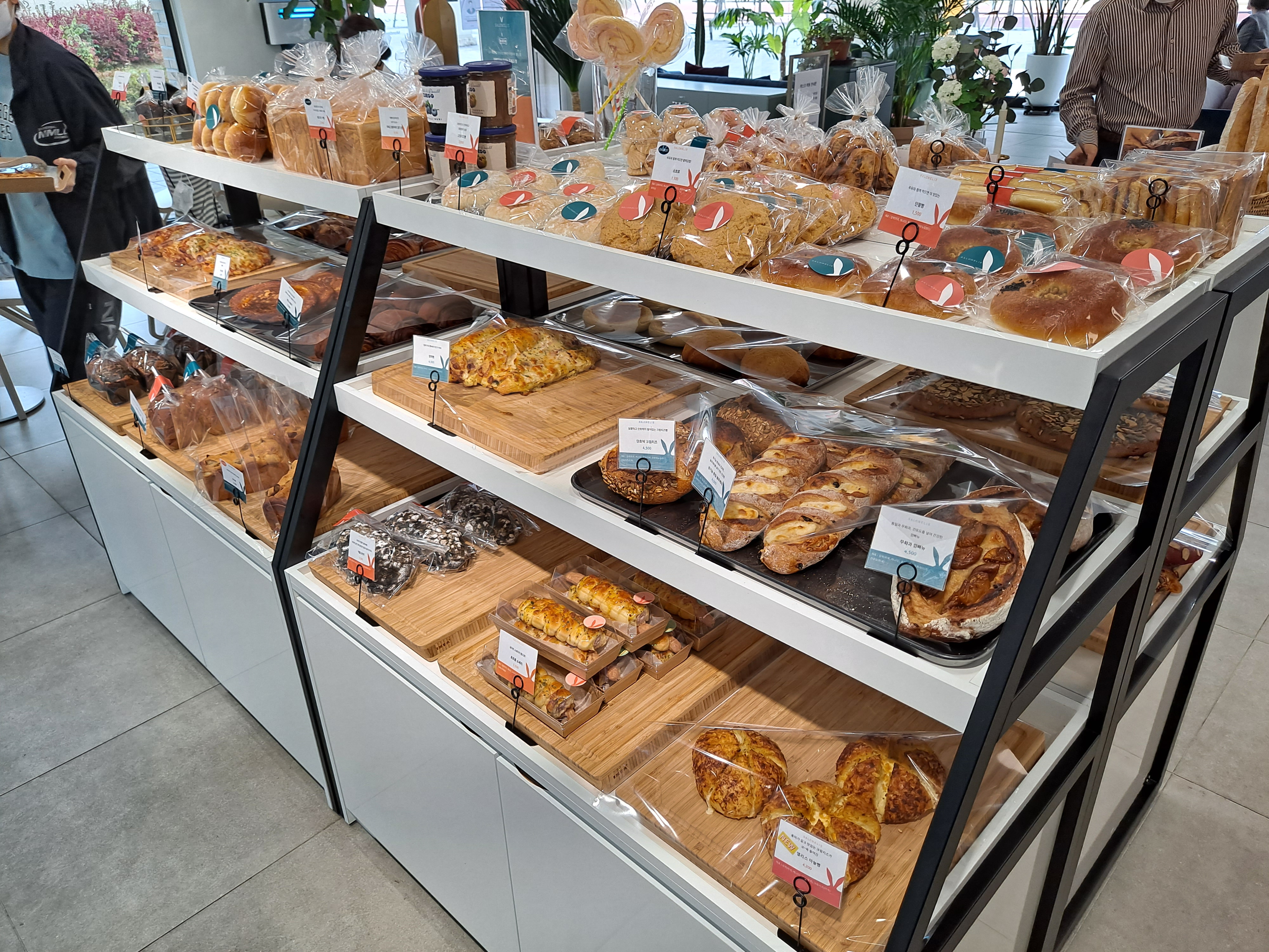 용인-맛집-살롱엘리스