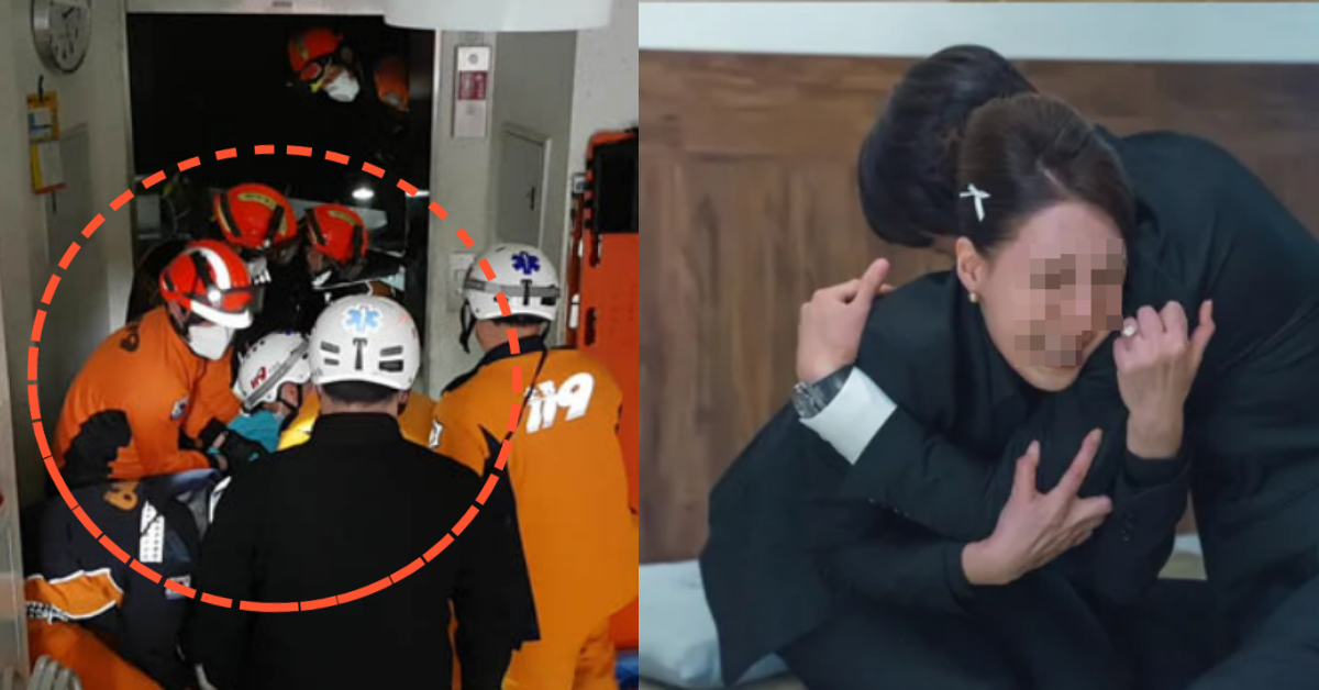 20대 남성, 승강기 추락 사고의 충격적인 사망 원인이 알려지자... 그의 가족, 지인들은 오열했습니다.