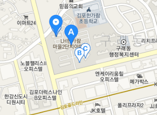 LH한가람마을2단지아파트건설위치