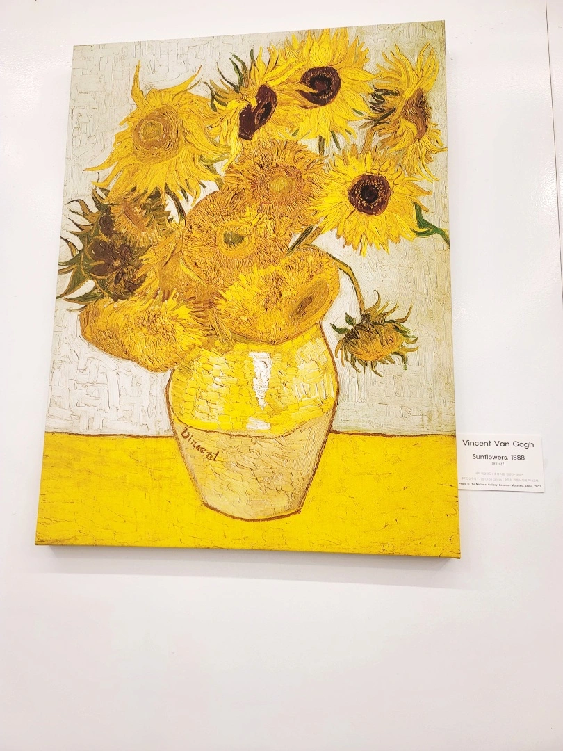 집들이선물-반고흐-해바라기-하단