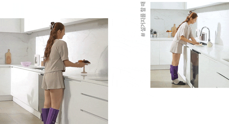 풀리오 종아리 마사지기 가격