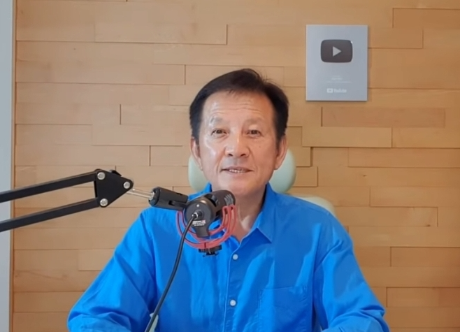 주식 유튜버 힐링여행자