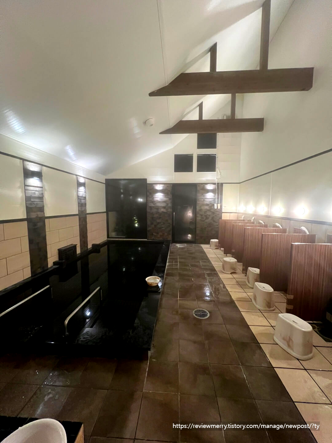 온천탕 내부