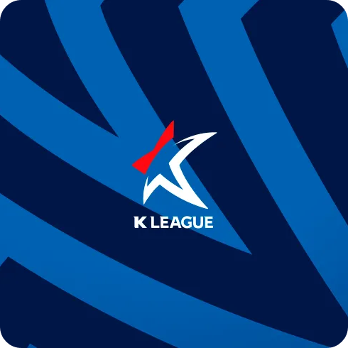 유소년 국제 축구 대회 2024 K리그 인터내셔널 유스컵 인천 개최 경기 일정 대진표 중계 결과 결승전