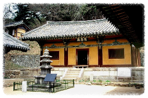 봉정사 극락전